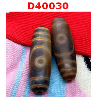 D40030 : หินดีซีไอ 2 ตา 