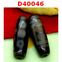 D40046 : หินดีซีไอ 5 ตา