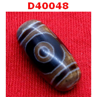 D40048 : หินดีซีไอ 3 ตา