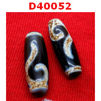 D40052 : หินดีซีไอ ลายหรูยี่