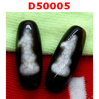 D50005 : หินดีซีไอ ลายกวนอิม 
