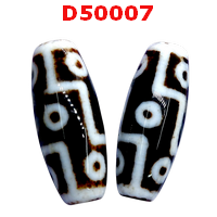 D50007 : หินดีซีไอ 9 ตา