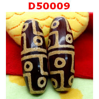 D50009 : หินดีซีไอ 12 ตา