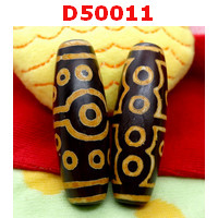 D50011 : หินดีซีไอ 15 ตา