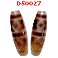 D50027 : หินดีซีไอ ลายวัชระ(คทาทอง) ลายหินเก่า