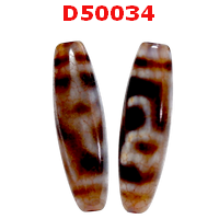 D50034 : หินดีซีไอ ลายดอกบัว ลายหินเก่า