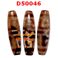 D50046 : หินดีซีไอ ลายหมวกลามะ ลายหินเก่า