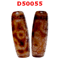 D50055 : หินดีซีไอ 6 ตา เขี้ยวเสือ ลายหินเก่า