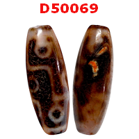 D50069 : หินดีซีไอ 9 ตา ลายหินเก่า