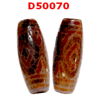 D50070 : หินดีซีไอ ลาย 3 ตา ลายหินเก่า