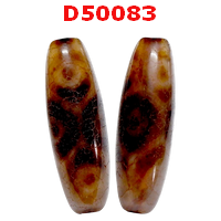 D50083 : หินดีซีไอ  9 ตา กระดองเต่า ลายหินเก่า