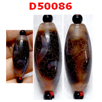 D50086 : หินดีซีไอ  ลายหรูยี่ ลายหินเก่า