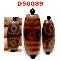 D50089 : หินดีซีไอ  ลาย 3 ตา ลายหินเก่า