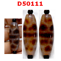 D50111 : หินดีซีไอ ลายกระดองเต่า ลายหินเก่า