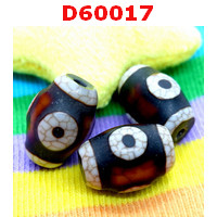 D60017 : หินดีซีไอ 3 ตา