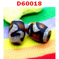 D60018 : หินดีซีไอ ลายหรูยี่