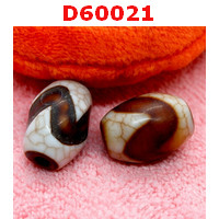 D60021 : หินดีซีไอ ลายเขี้ยวเสือ