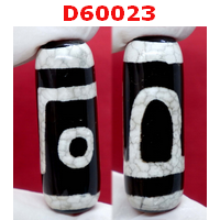 D60023 : หิน DZI ลาย 1 ตาภูเขา