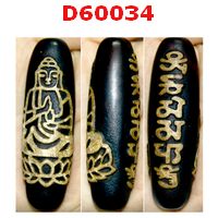 หินDZI ลายพระพุทธ คาถาทิเบต
