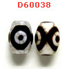 D60038 : หินDZI ลาย 3 ตา