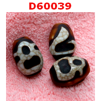 D60039 : หินDZI ลายไฉ่ซิงเอี๊ย หรูยี่