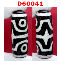 D60041 : หินDZI ลาย 4 ตา เขี้ยวเสือ