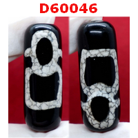 D60046 : หินดีซีไอ ลายไฉ่ซิงเอี๊ย