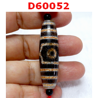 D60052 : หินดีซีไอ ลาย 3 ตา ลายหินเก่า