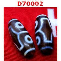 D70002 : หินดีซีไอ 4 ตา เขี้ยวเสือ