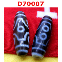 D70007 : หินดีซีไอ 6 ตา เขี้ยวเสือ