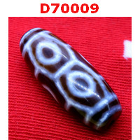 D70009 : หินดีซีไอ 6 ตา ตามังกร