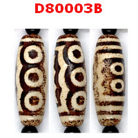 D80003B : หินดีซีไอ 5 ตา