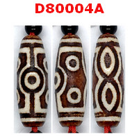 D80004A : หินดีซีไอ 7 ตา ตามังกร