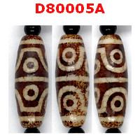 D80005A : หินดีซีไอ 8 ตา