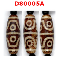 D80005A : หินดีซีไอ 8 ตา