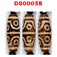 D80005B : หินดีซีไอ 8 ตา
