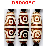 D80005C : หินดีซีไอ 8 ตา