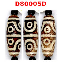 D80005D : หินดีซีไอ 8 ตา