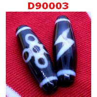 D90003 : หินดีซีไอ 5 ตา สายฟ้า
