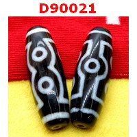 D90021 : หินดีซีไอ 7 ตา