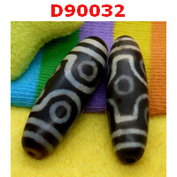 D90032 : หินดีซีไอ 7 ตา
