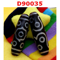 D90035 : หินดีซีไอ 11 ตา