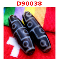 D90038 : หินดีซีไอ 12 ตา
