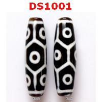 DS1001 : หินดีซีไอ 9 ตา กระดองเต่า