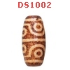 DS1002 : หินดีซีไอ 8 ตา