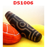 DS1006 : หินDZI ลาย 7 ตา