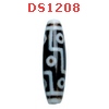 DS1208 : หินดีซีไอ 9 ตา