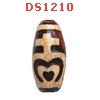 DS1210 : หินดีซีไอ ลายแก้ววิเศษ
