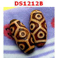 DS1212B : หินดีซีไอ 9 ตา กระดองเต่า