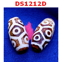 DS1212D : หินดีซีไอ 9 ตา กระดองเต่า